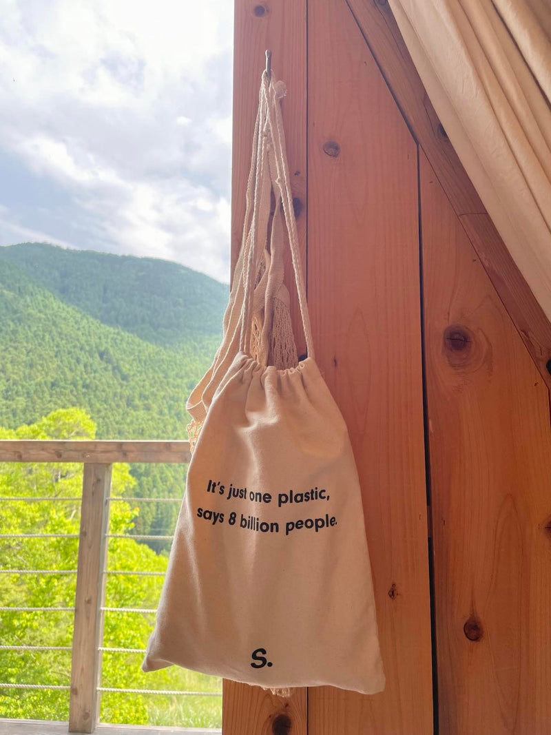 オーガニックコットン巾着（大）｜Large Organic cotton produce bag